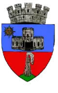 Wappen von Câmpina