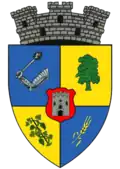 Wappen von Erdeed