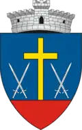 Wappen von Șcheia (Suceava)