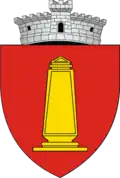 Wappen von Vama (Suceava)