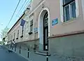 Bürgermeisteramt