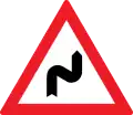 Doppelkurve (zunächst rechts)