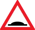 Bremsschwelle