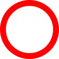 Durchfahrtverbot
