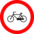 Einfahrverbot für Fahrräder
