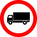 Einfahrverbot für Lastkraftwagen