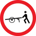 Einfahrverbot für Bollerwagen