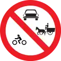 Einfahrtverbot für Kraftfahrzeuge, Motorräder, und Fuhrwerke