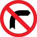 Rechtsabbiegen verboten