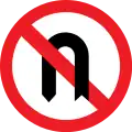 Wendeverbot