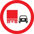 Überholverbot für Lastkraftwagen