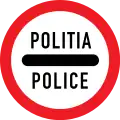 Polizei