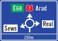 Vorwegweiser mit Kreisverkehr