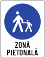Beginn Fußgängerzone