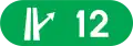 Autobahnausfahrt Nummer