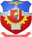Wappen 1970–1989