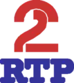 Das RTP2-Logo im Jahr 1986.