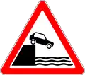 1.10Ufer