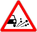 1.18Splitt