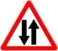 1.21Gegenverkehr