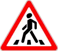 1.22Fußgänger kreuzen