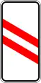 1.4.5Zweistreifige Bake links
