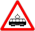 1.5Straßenbahn kreuzt