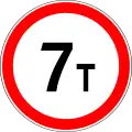 3.11Durchfahrtsverbot für Fahrzeuge über angegebenes tatsächliches Gewicht