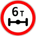 3.12Verbot für Fahrzeuge über angegebene tatsächliche Achslast