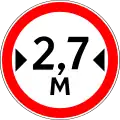 3.14Verbot für Fahrzeuge über angegebene Breite