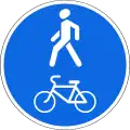 4.5.2gemeinsamer Fuß- und Radweg