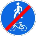 4.5.3Ende des gemeinsamen Fuß- und Radweges