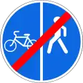 4.5.6Ende des getrennten Fuß- und Radweges (Radweg links)