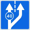 5.15.3Zusatzfahrstreifen rechts