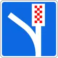 6.5Notfallspur