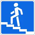 6.7Fußgängerüberführung