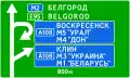 6.9.1Wegweiser