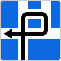 6.9.3Blockumfahrung