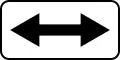 8.3.3In Richtung links und rechts