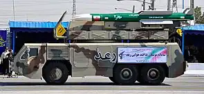 Raad-TEL während einer Militärparade im Iran (2012)