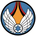 Das Abzeichen der Ramon Airbase bzw. der Wing 25