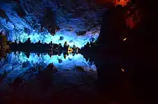 Schilfrohrflötenhöhle