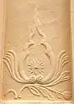 Stuckornament