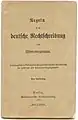 Preußisches Regelbuch 1912