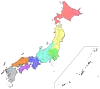 Regionen Japans