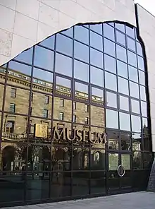 Reiss-Engelhorn-Museen