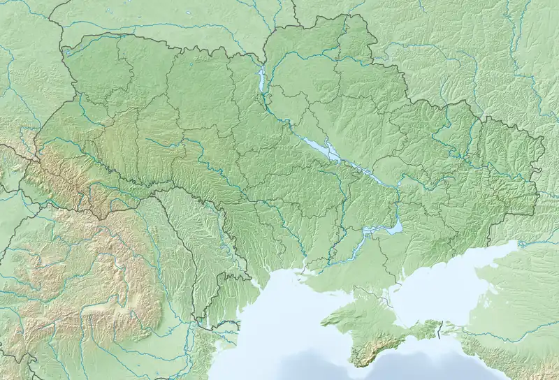 Makorty-Stausee (Ukraine)