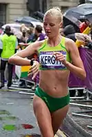 Remalda Kergytė – Platz 21