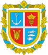 Wappen von Rajon Reni