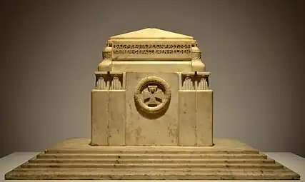 Modell des von August von Mackensen in Auftrag gegebenen Denkmals für die Gefallenen in Banovo brdo, Belgrad